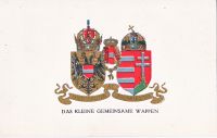 Das kleine gemeinsame Wappen (1915–1918)